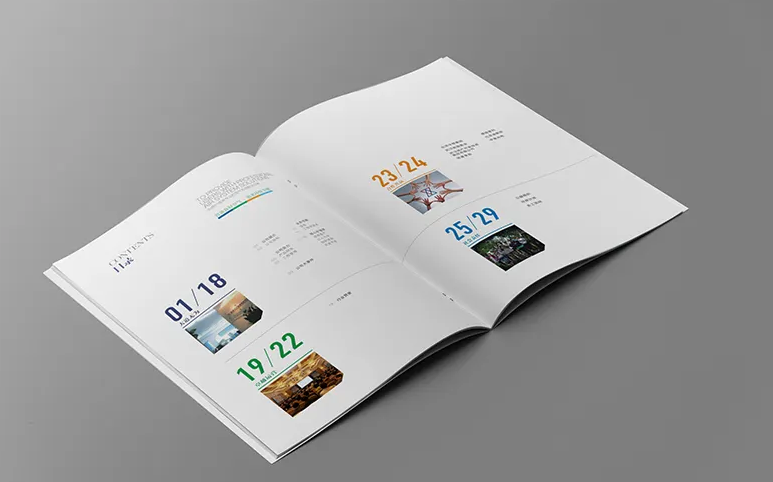 南京企业宣传画册印刷 宣传册设计印刷公司